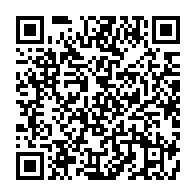 qrcode:https://news241.com/les-gabonais-de-france-rendent-un-vibrant-hommage-au-pr-andre,4886