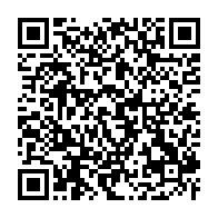 qrcode:https://news241.com/le-benin-sur-le-point-d-atteindre-l-acces-universel-de-tous-a-l,4646