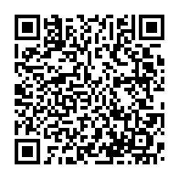 qrcode:https://news241.com/un-ancien-artisan-de-l-hegemonie-du-regime-bongo-aura-desormais,9198