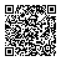 qrcode:https://news241.com/brice-laccruche-fargeon-vire-a-son-tour-du-gouvernement-gabonais,4779