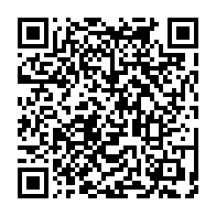 qrcode:https://news241.com/capellogate-romain-molina-poursuivi-en-france-pour-diffamation,6598