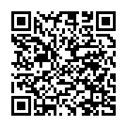 qrcode:https://news241.com/un-autre-rapport-mondial-pointe-la-mauvaise-gouvernance-des,2318