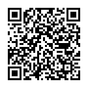 qrcode:https://news241.com/guinee-bissau-fermeture-partielle-de-la-frontiere-avec-le,2091