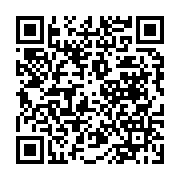 qrcode:https://news241.com/un-requin-retrouve-mort-sur-une-plage-de-libreville,5264