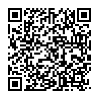 qrcode:https://news241.com/election-fegafoot-confirme-seul-en-lice-mounguengui-fonce-vers,11750