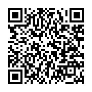 qrcode:https://news241.com/pedophilie-dans-le-foot-gabonais-les-coachs-capello-kolo-et,6495