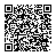 qrcode:https://news241.com/le-nouveau-gouvernement-gabonais-a-prete-serment-de-loyaute-a,7529