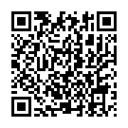 qrcode:https://news241.com/marches-publics-a-port-gentil-fefe-onanga-denonce-une-mafia,12084