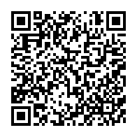 qrcode:https://news241.com/la-diaspora-gabonaise-manifeste-contre-ali-bongo-devant-le-siege,2785