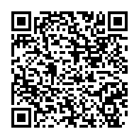 qrcode:https://news241.com/ali-bongo-s-offre-un-sejour-de-travail-de-3-jours-au-vatican-des,6837