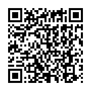 qrcode:https://news241.com/mouila-une-gamine-de-4-ans-trebuche-dans-un-puits-avant-d-y,7154