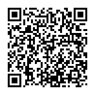 qrcode:https://news241.com/dialogue-national-d-ali-bongo-les-divergences-du-comite-ad-hoc,2550