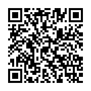 qrcode:https://news241.com/insalubrite-la-mairie-de-port-gentil-se-dote-de-deux-camions,1127