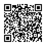 qrcode:https://news241.com/greve-des-enseignants-sos-education-durcit-son-mouvement-et,11420