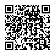 qrcode:https://news241.com/coronavirus-le-bilan-epidemiologique-du-gabon-au-7-septembre,452
