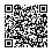 qrcode:https://news241.com/ntoum-le-tribunal-de-la-ville-sorti-de-terre-apres-20-ans-de,9416