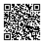 qrcode:https://news241.com/port-gentil-les-agents-des-travaux-publics-en-greve-generale,1713