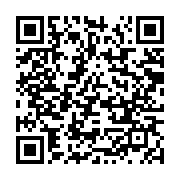 qrcode:https://news241.com/ali-bongo-apercu-au-volant-d-un-bolide-grand-luxe-de-chez,2745