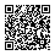 qrcode:https://news241.com/emmanuel-macron-accueilli-au-gabon-par-des-drapeaux-russes-a,7664