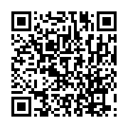 qrcode:https://news241.com/bourses-coupees-en-tunisie-l-anbg-reconnait-les-4-mois-d,2733