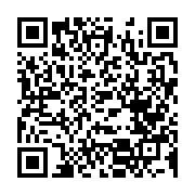 qrcode:https://news241.com/l-appel-a-la-nation-des-militaires-gabonais-pour-liberer-le,4112