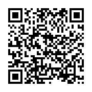 qrcode:https://news241.com/presidentielle-2023-paulette-missambo-lance-sa-caravane-de,8124