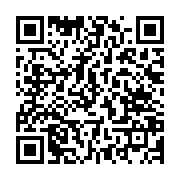 qrcode:https://news241.com/maixent-nkani-accrombessi-le-raspoutine-de-la-republique,096