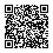 qrcode:https://news241.com/rdc-la-cenco-s-oppose-fermement-a-tout-projet-de-revision,2895