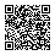 qrcode:https://news241.com/lebamba-malgre-son-barrage-hydroelectrique-les-habitants,982