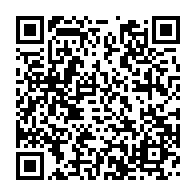 qrcode:https://news241.com/retour-d-ali-bongo-ne-convainc-toujours-pas-la-societe-civile,4295