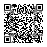 qrcode:https://news241.com/transition-le-gouvernement-ndong-sima-ii-devoile-a-la-suite-d-un,8593