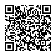 qrcode:https://news241.com/sylvain-abessolo-propulse-a-la-tete-de-gabon-television,4681