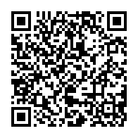 qrcode:https://news241.com/de-retour-de-londres-ali-bongo-recoit-de-son-epouse-un-rapport,5413