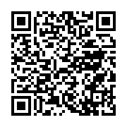 qrcode:https://news241.com/au-pas-de-course-le-nouveau-bureau-du-cge-sera-installe-ce,7606