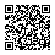 qrcode:https://news241.com/existe-t-il-une-democratie-intra-partisane-dans-les-partis,4214