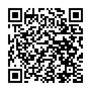 qrcode:https://news241.com/un-accident-a-l-origine-de-3-morts-aux-portes-d-owendo,525