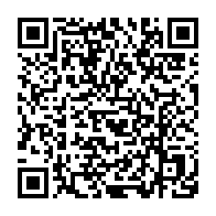 qrcode:https://news241.com/presidentielle-2025-les-journalistes-gabonais-a-l-ecole-de-la,10091