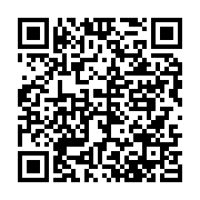 qrcode:https://news241.com/afrobasket-u18-le-gabon-s-offre-la-centrafrique-au-bout-du,12002