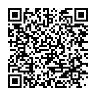 qrcode:https://news241.com/port-gentil-un-navire-prend-feu-au-large-pas-de-victimes-mais,9972