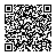 qrcode:https://news241.com/de-nombreux-produits-d-hygiene-feminine-contrefaits-detruits-par,429