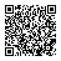 qrcode:https://news241.com/libreville-le-maire-pierre-mathieu-obame-etoughe-se-fera-t-il,11824