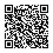 qrcode:https://news241.com/cote-d-ivoire-abidjan-ratifie-un-accord-de-defense-avec-le,2547