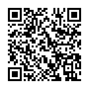 qrcode:https://news241.com/l-exil-force-de-l-ancien-ministre-gabonais-alfred-mabika,5645