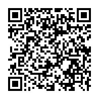 qrcode:https://news241.com/coronavirus-du-materiel-medical-specifique-contre-la-pandemie,156