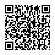qrcode:https://news241.com/ouverture-de-la-2e-mission-economique-et-commerciale-de-la,7060