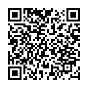 qrcode:https://news241.com/dialogue-national-inclusif-au-gabon-les-resolutions-de-la,8928