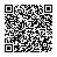 qrcode:https://news241.com/la-douane-francaise-saisit-250-000-euros-d-un-homme-d-affaires,1839