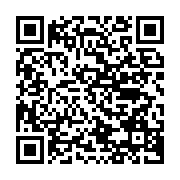 qrcode:https://news241.com/coronavirus-le-bilan-epidemiologique-du-gabon-au-1er-juillet,322