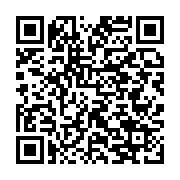 qrcode:https://news241.com/des-enseignants-prives-de-salaire-en-grogne-contre-leur,1038