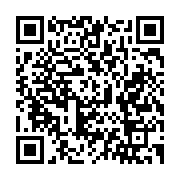 qrcode:https://news241.com/6-policiers-gabonais-vereux-arretes-pour-extorsion-de-fonds,8649